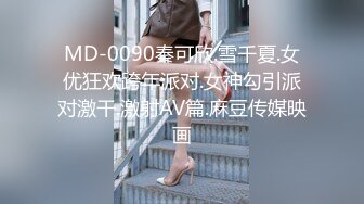 商场女厕偷拍长发美少妇⭐粉逼很嫩透明内内更显风骚