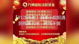 道具伺候95娇妻，高潮不断