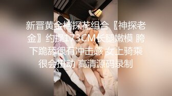 轰动全网经典家庭乱伦?母女同床服侍姐夫双飞大战?无套内射老妈无水原画