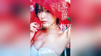 推特超骚女神❤️小人妻【猫宝宝】完美版合集 31V 97P