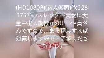 麻豆传媒【IA-003】 美乳姐姐和健身教练的深层运动