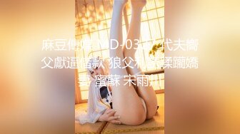 又瘦胸又大的女生-换妻-打桩-深喉-3p-良家-敏感