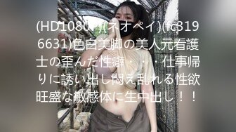 【气质绝佳美少女】激情大战头套男黑丝美腿高跟鞋抓着JB吸吮主动骑乘位深插爽的浪叫呻吟