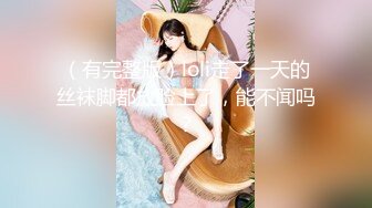 Eva女神背后不为人知的另一面