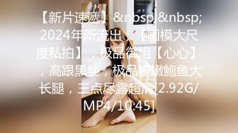 无水印[MP4/127M]11/12 辽宁泻火专用熟女平日啪啦碎嘴子床上吃鸡也炉火纯青VIP1196