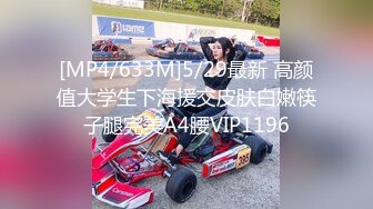 (麻豆傳媒)(mpg-0092)(20231013)淫蕩女上司用逼關愛下屬-李蓉蓉