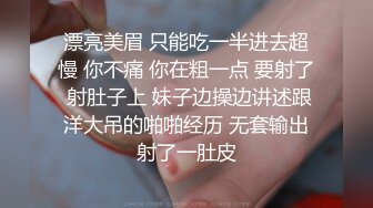 ❤️优雅气质尤物❤️售楼处的小姐姐努力工作的样子真可爱，很主动的把屁股翘起来让鸡巴插进去！