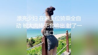 ★开心撸系列(4)：盘点国产瑜伽裤、细腰翘臀美女销魂做爱，超视觉享受