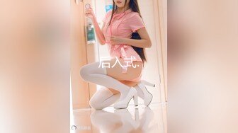 【新片速遞 】&nbsp;&nbsp; 星空传媒 XK-8157 极致迷奸快速抽插昏迷女下属迷人胴体[848M/MP4/35:22]