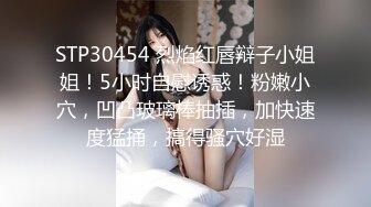 小马寻花深夜约牛仔裤长腿外围妹,站立抬腿后入猛操