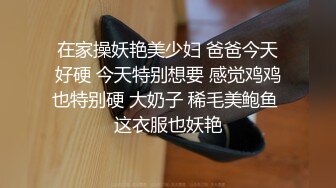 暗恋已久的羽球学姊与教练的私蜜训练