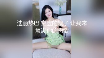 【MINI传媒】按摩小妹的特殊服务