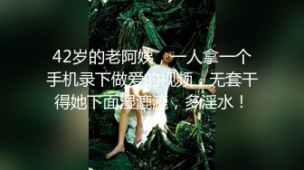 [MP4]高质量极品小美女这身材这颜值这翘臀精致挡不住好想紧紧抱着随意肉虐鸡动啊 玲珑肉肉妹子狠操虚了