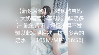 91大神约师范大学96年美女酒店服务 暴力猛操