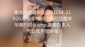 1看着女友尽情被黑人操