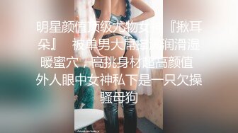 ❤️宅男必备，呻吟声销魂推特巨乳00后圈养母狗【可可咪】性爱私拍，大奶肥臀道具紫薇3P前后进攻年纪轻轻如此反差