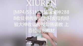 [MP4/854M]5/31最新 艳福不浅的实力四眼小胖与漂亮女友开房造爱VIP1196