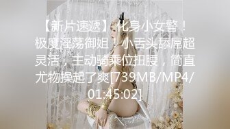 《骚宝》男技师偷拍骚女全身SPA，Q弹大白美臀，精油推屁股，金手指扣弄多毛骚穴，扶着屁股侧入爆插