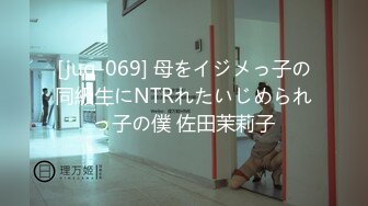 [MP4/551MB]2024.2.5【酒店偷拍】性感甜美极品女，喊着不要这样，不要这样，脱光被拿道具捅高潮