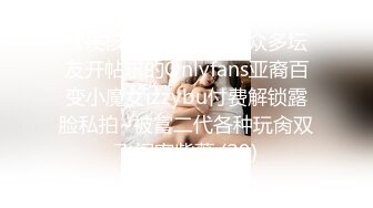 阜阳绿奴给我发他老婆