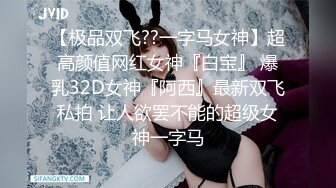 亚裔博主mvlust（mvLust）onlyfans高清原档资源合集【247V】 (26)