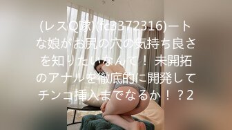 [MP4/ 313M]&nbsp;&nbsp;超可爱小奶牛被大屌长驱直入！举操到高潮痉挛！