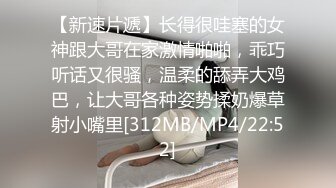 诱惑~附近的发情美人妻 070920_001-1pon