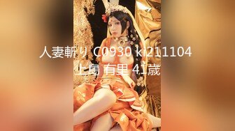 【自整理】胸前两个大南瓜，这种巨乳美女走路根本看不到脚趾头【531V】 (43)