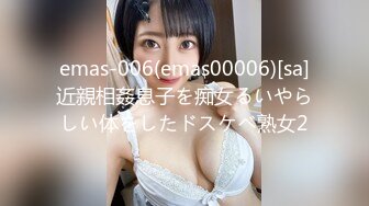 【新片速遞】 大学生小美女肉体颜值极品约到酒店躺着享受妹子的爱抚吸吮，鸡巴硬邦邦坐上去骑乘套弄起伏荡漾【水印】[1.62G/MP4/28:50]