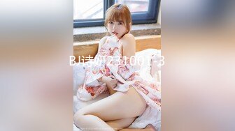 【onlyfans】 阿拉伯爆乳留学生【bellajameel】 自慰性爱3P 作品合集【297v】 (49)