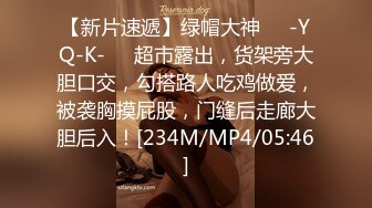 [MP4]STP28729 妖妖和兔兔颜值姐妹花！桌子上一堆道具挑选！穿戴玉米假屌，吸上震奶器，埋头舔逼假屌骑坐 VIP0600