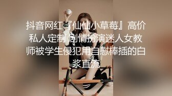 一线天无毛馒头粉B反差小嫩妹【莉莉 liliaozj】被四眼男友各种啪啪