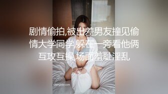 兴秀儿很美味啪啪秀❤️激情法式舌吻~多种动作一顿爆操❤️