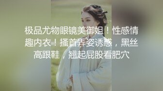 今年才19岁的超级嫩货狐九儿美眉，身材苗条修长的美腿丝袜，极品蜜臀！浴室大战一场，年龄不大但很会玩姿势超多，内射