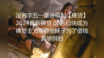 [MP4/ 123M]&nbsp;&nbsp;今日推荐红遍全网极品91女神不见星空Cospaly粉红兔女郎，超高颜值小穴被粗大肉棒狠狠地蹂躏