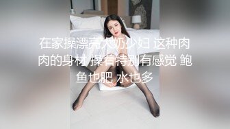 澡堂子内部员工偷拍 白白嫩嫩的无毛B少妇洗澡更衣原档流出 (2)