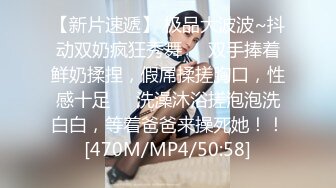 [MP4/ 898M]&nbsp;&nbsp;姐妹榨汁机一起跟小哥双飞啪啪，颜值高身材好玩的开活好不粘人，床上的极品尤物