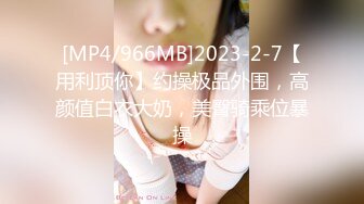 强J后续★房东姐姐无防备拍抖Y★被我按在床上狂肏两炮★最后没忍住内射★甩了我一巴掌