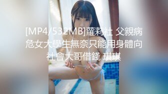 [328HMDN-301] 浮気にハマる人妻たち 初3Pで味わう恥辱・最高のアクメ！種付けされて完全に快楽堕ちする母「ごめんね。お母さんは中出し肉オナホなの」【素人】