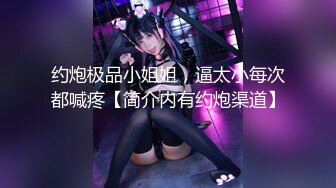 美少女优物激情四射