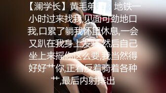 【极度性瘾❤️少女】Cola酱✨ 高跟长腿制服诱惑审判官の惩罚 无情足交撸动榨精 梅开二度 爆操嫩穴中出浓精