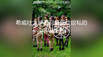 kcf9.2024震精！推特折磨调教女奴SM大神【迷人的柚子】极品嫩妹子被改造成小母狗，舔脚SP毒龙深喉-2