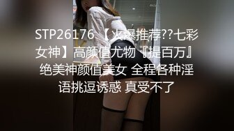 [2DF2]大二学舞蹈贫乳颜值美女诱惑啪啪，性感牛仔短裤对着镜头摆弄，第一视角进进出出猛操 [MP4/61.6MB][BT种子]