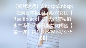 [MP4]STP31371 甜美呆萌00后妹妹！新人刚下海！脱光光贫乳嫩穴，玻璃黄瓜插穴，猛捅插出大姨妈 VIP0600