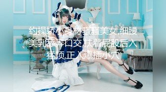 [中文字幕]MIFD-081 美少女み～つけた。 田舎のお嬢様女子大生が3年間片想いのあの人を忘れたくてAVデビュー 彌生みづき