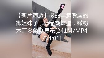 5.1后入少妇