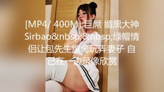 网红女神 最新91头牌极品网红美少女 不见星空 偶遇逃课优等生在楼道自慰 公厕内打炮 大粗屌后入蜜臀无套内射