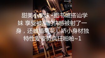 TWTP 公园女厕全景偷拍多位极品美女嘘嘘 爱干净小妹屁股撅到天上去了