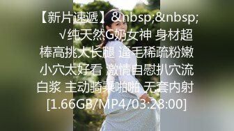 海角社区泡良大神野兽绅士??搭讪约炮极品健身教练丰乳细腰巨臀还会性爱一字马疯狂爆操半小时[MP4/279MB]