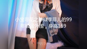 【新片速遞】&nbsp;&nbsp;✨【微坦狂喜】高颜值BBW坦克巨乳少女「Mxji」OF露脸性爱日常私拍 巨尻电动马达鸡巴套子【第二弹】(8v)[3.2GB/MP4/1:14:18]